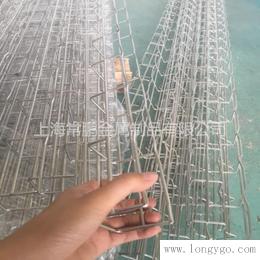 钢网桥架