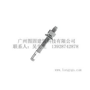 广州图固建筑专业的安全锚栓出售，广东锚栓