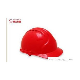 高分子安全头盔 B016低价销售