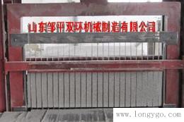 复合发泡水泥保温板等产品的专业生产商