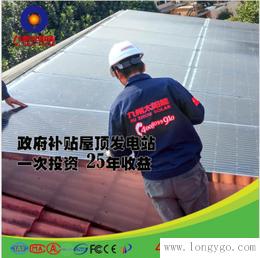 小型太阳能发电站 并网1kW国家补贴 0.42/度家用分布式太阳能发电系统 