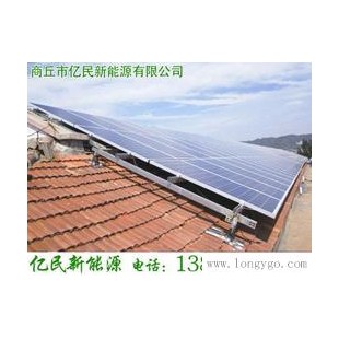 山东太阳能支架_优质太阳能光伏支架供应信息