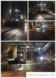 深圳沥青路面施工公司