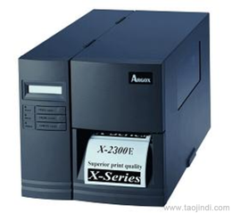 ARGOX X2300E条码打印机