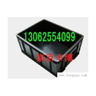 耐高温周转箱，磁性材料卡-13770316912