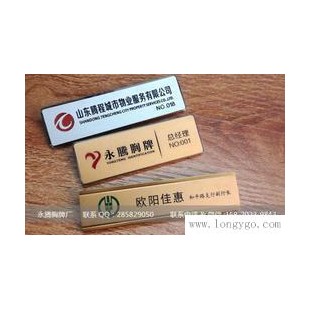 广西壮族自治区镂空证件卡套制造商