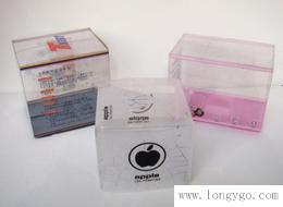 pvc包装盒吸塑包装盒包装三折边吸塑包装专业生产定做PVC盒子