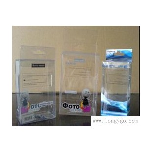 厂家透明PVC盒定做 PVC包装盒 PVC塑料盒 PVC盒子 质优价廉