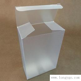 厂家供应 透明包装塑料盒 PET折盒 PP塑胶盒 PVC折盒