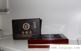 温州优质酒盒包装批发厂家 苍南县欣荣纸塑材料有限公司