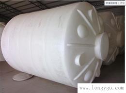 供应一诺20吨塑料桶 20000L塑料桶