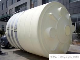 供应一诺30吨塑料桶 30000L塑料桶
