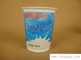 供应广东白色酸奶塑料杯定制