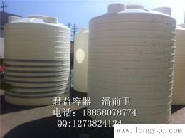 陕西耐腐蚀储罐 10吨减水剂储存罐