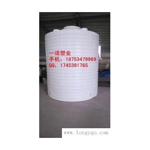 山东耐酸碱5吨塑料桶工厂批发5立方滚塑容器