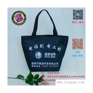 郑州璞诚外贸宣传手提袋超市防盗袋供应厂家