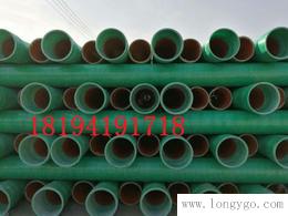 庆城双壁波纹管，pe管，玻璃钢管，厂家直销价格