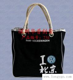 深圳市华普袋厂——供应定做帆布袋优质帆布袋时尚帆布包包