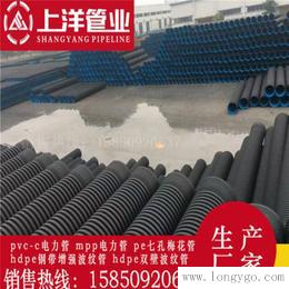 徐州HDPE波纹管厂家 南京hdpe钢带增强波纹管厂商