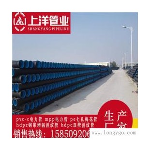 无锡hdpe钢带增强波纹管厂商 南京排污管电话