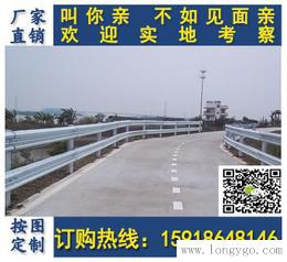 惠州公路护栏板安装 广东波形护栏板厂家 公路护栏价格