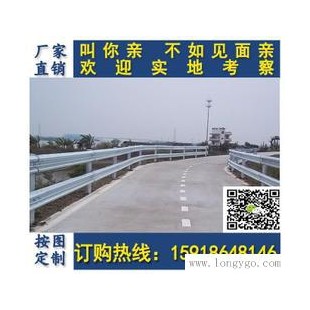 惠州公路护栏板安装 广东波形护栏板厂家 公路护栏价格