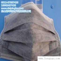厂家优惠供应活性炭四层无纺布口罩 活性炭口罩滤片