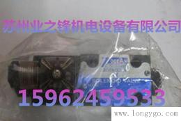 台湾7OCEAN七洋DSV-G03-5C产品现货DSV-G03-5N电磁阀