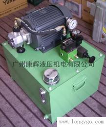 供应A70小型液压站液压泵站