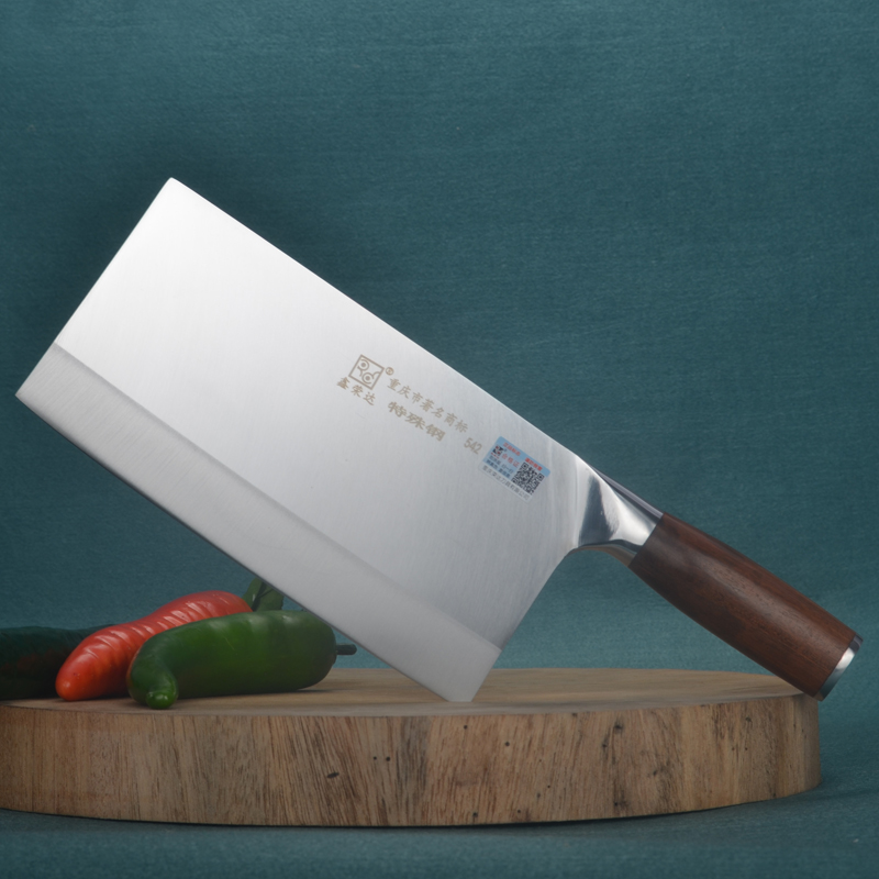 鑫荣达厨师专用菜刀切片刀 饭店家用不锈钢锻打厨刀切菜刀肉片刀