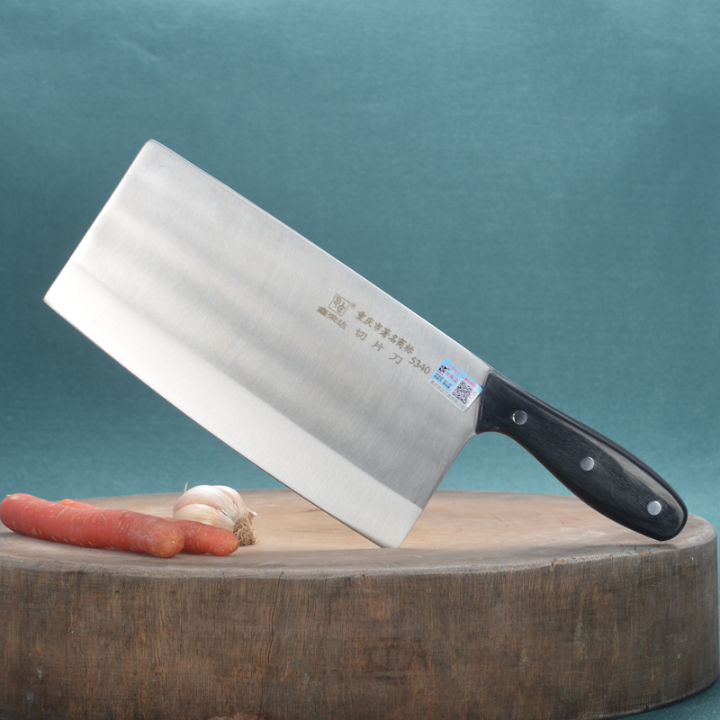 鑫荣达厨师刀专业菜刀 家用厨房切肉片刀具 不锈钢锻打厨刀切片刀