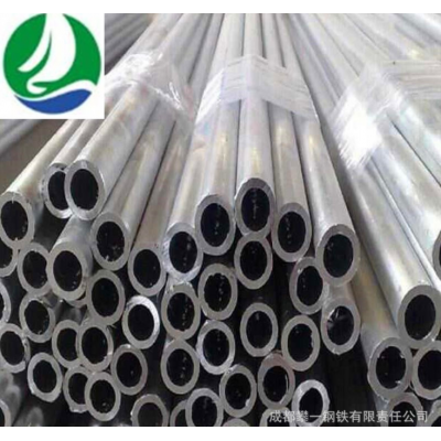 铝合金管材 铝套管 铝圆管 薄壁 厚壁铝管 铝方管6061 6063铝管