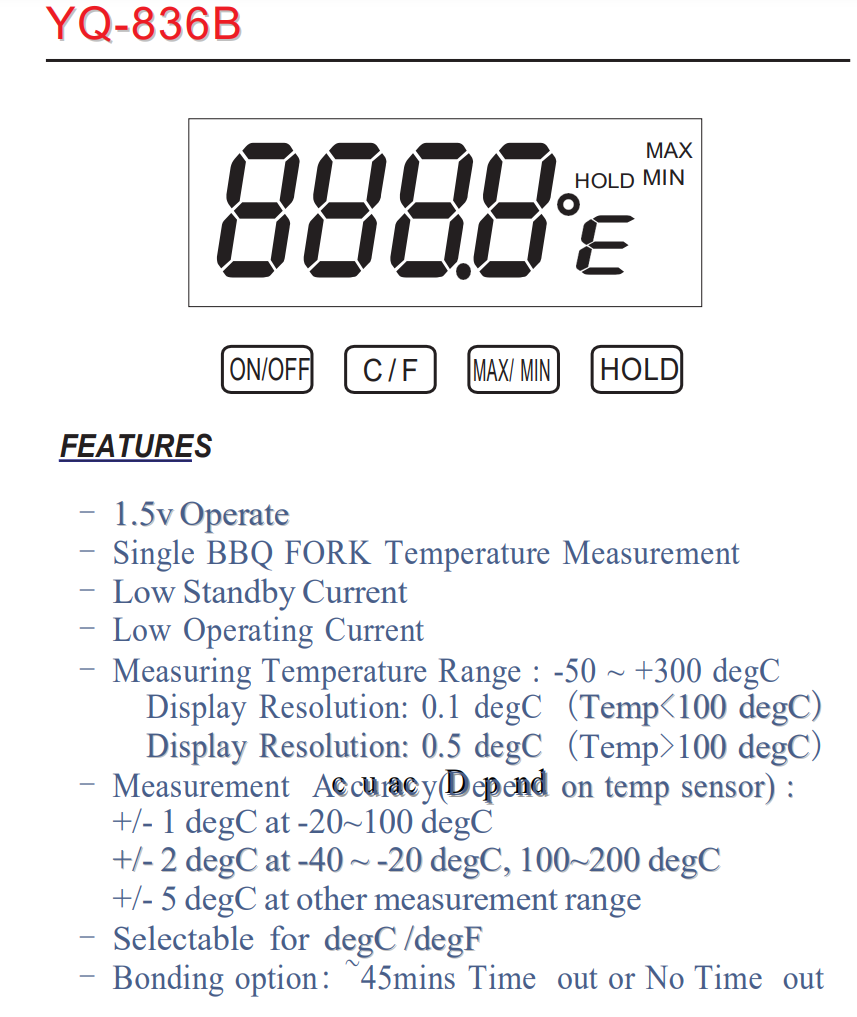 芯片YQ-836B高温烧烤温度计