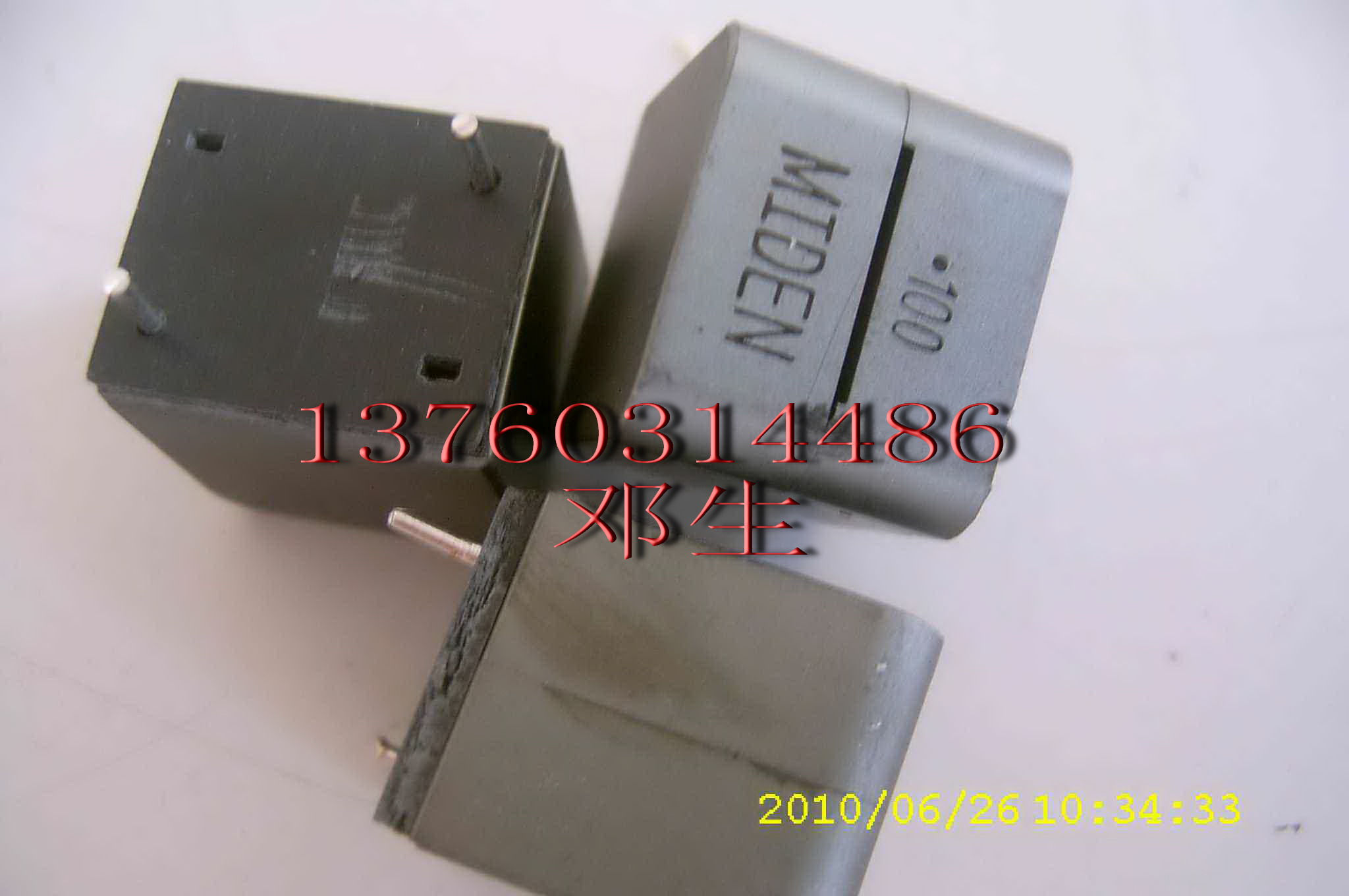 SAGAMI电感7G14A/C-100M