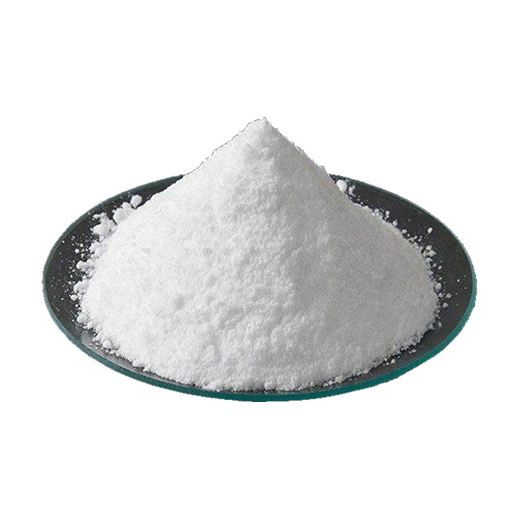 丙酸钙 50% 4075-81-4