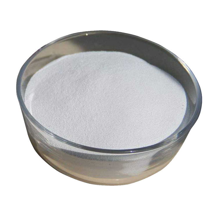 丙酸钙 50% 4075-81-4