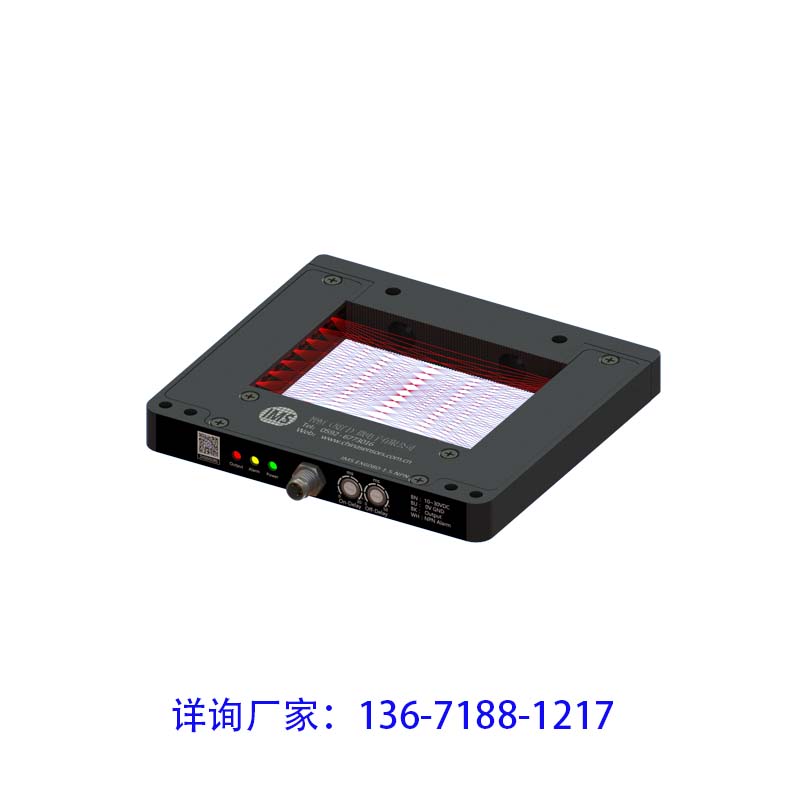 PG1528迷你型计数传感器（定制款）