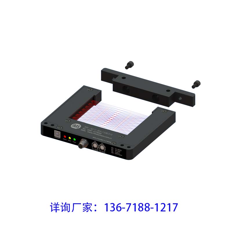 CX6080单通道数粒传感器