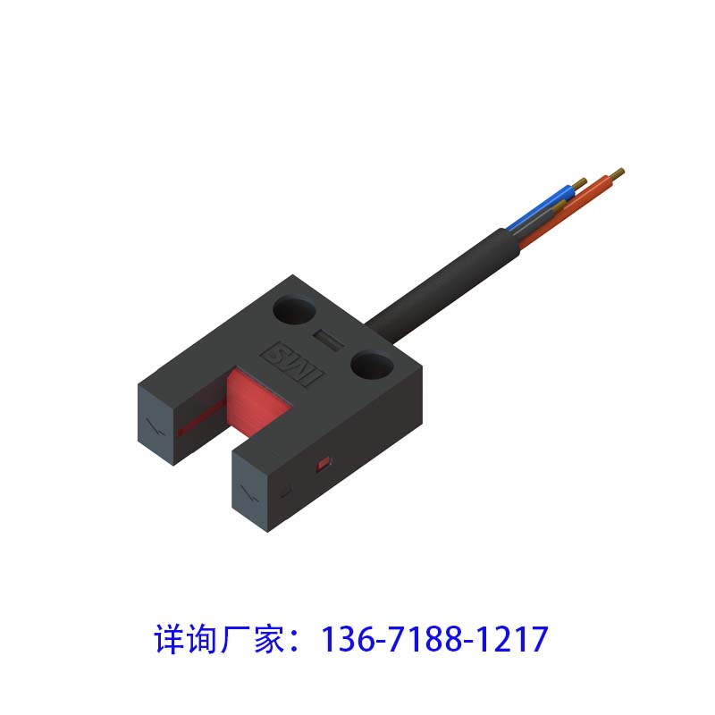 PM-L25微小槽型开关，调制电路低功耗